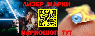 амфетамин Заволжье