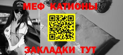амфетамин Заволжье