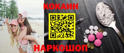 амфетамин Заволжье