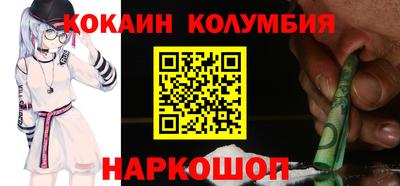 прущие крисы Жуковский