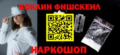 прущие крисы Жуковский