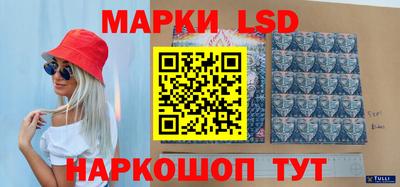 мяу мяу кристалл Заводоуковск