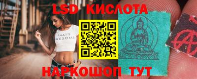 амфетамин Заволжье