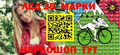 прущие крисы Жуковский