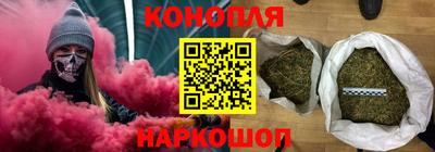 амфетамин Заволжье