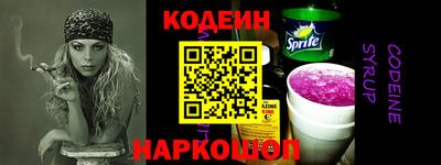 прущие крисы Жуковский