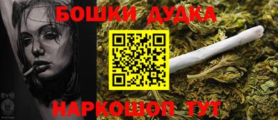 амфетамин Заволжье