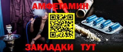 прущие крисы Жуковский
