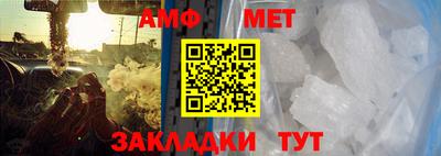 прущие крисы Жуковский