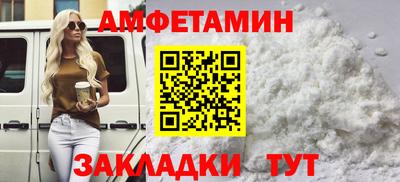 прущие крисы Жуковский
