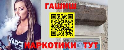 амфетамин Заволжье