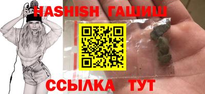 прущие крисы Жуковский