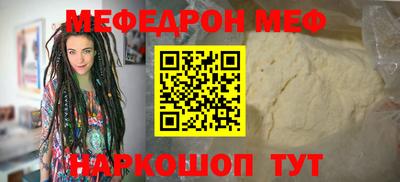 амфетамин Заволжье