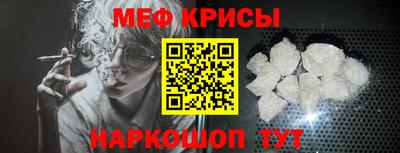 амфетамин Заволжье